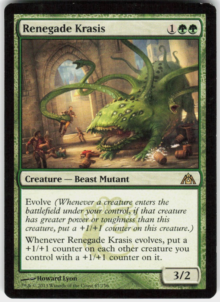 Renegade Krasis #47 LP