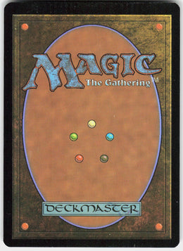 Reckoner Bankbuster #255 NM