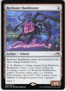 Reckoner Bankbuster #255 NM