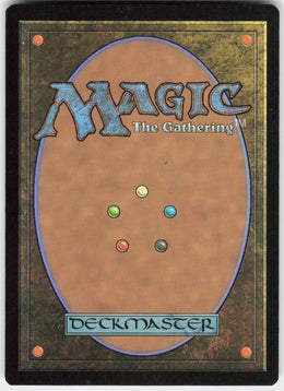Eye of Vecna #243 NM