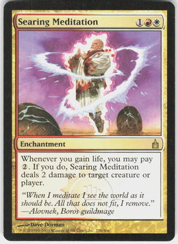 Searing Meditation #226 NM