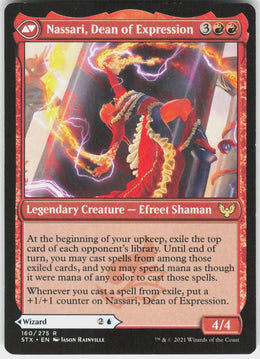 Uvilda, Dean of Perfection // Nassari, Dean of Expression #160 NM