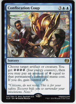 Confiscation Coup #41 NM