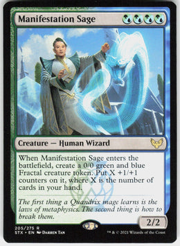 Manifestation Sage #205 NM