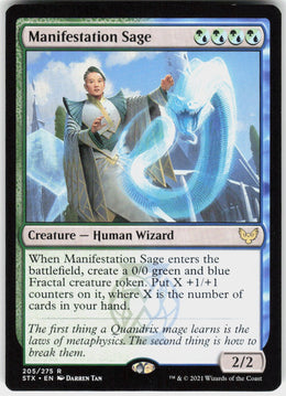 Manifestation Sage #205 NM
