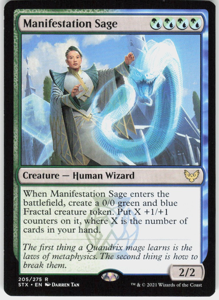 Manifestation Sage #205 NM