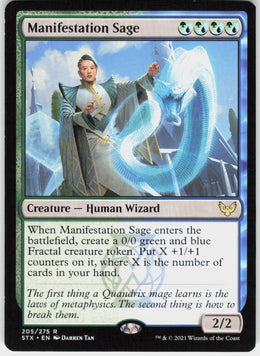 Manifestation Sage #205 NM