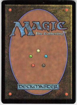 Simic Sky Swallower #56 NM