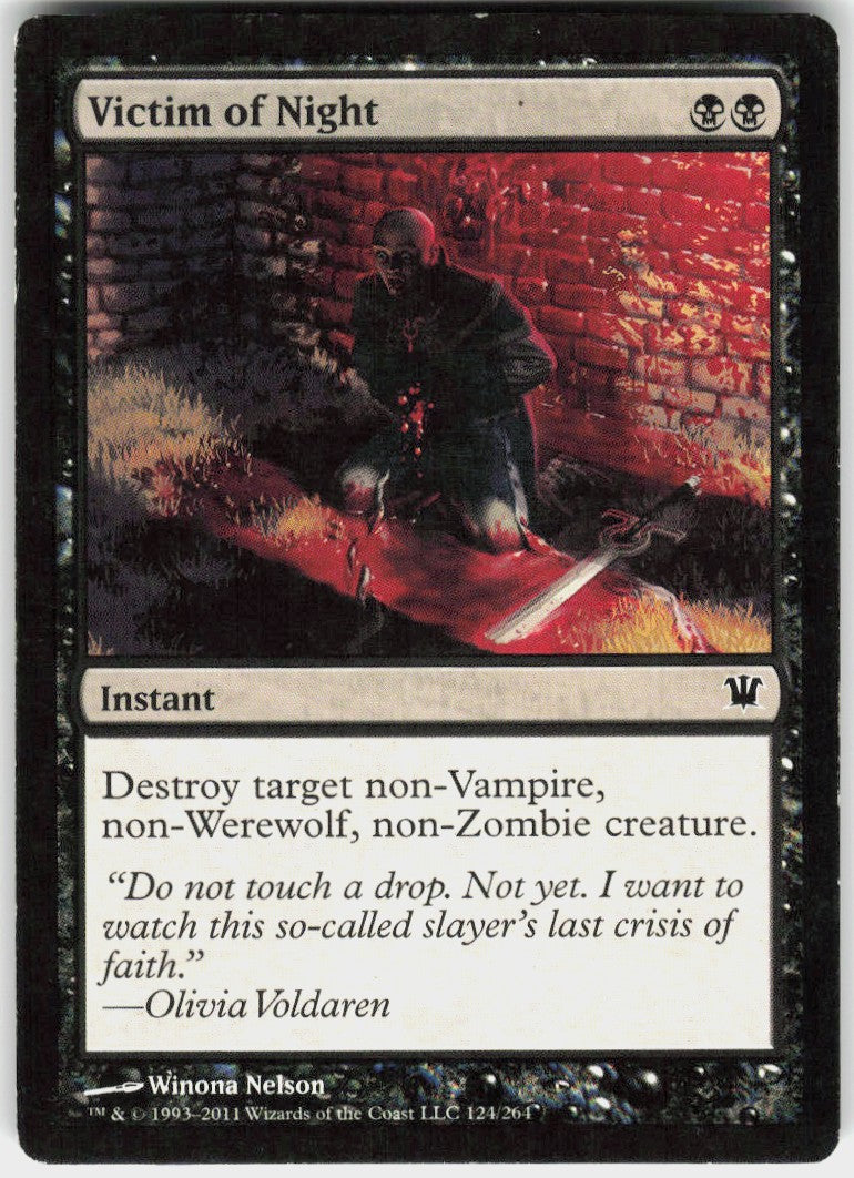 Victim of Night #124 LP