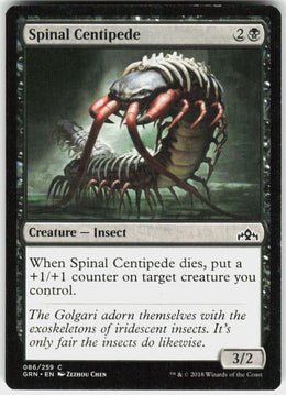Spinal Centipede #86 NM