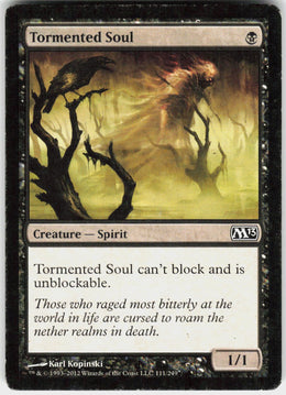 Tormented Soul #111 LP