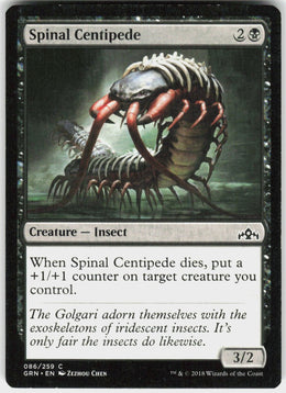 Spinal Centipede #86 NM