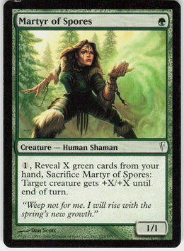 Martyr of Spores #113 LP