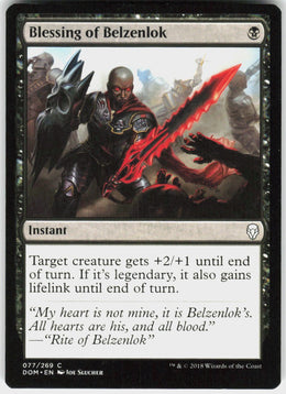 Blessing of Belzenlok #77 NM