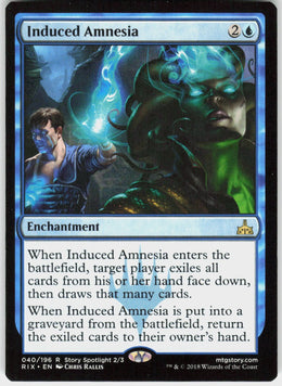 Induced Amnesia #40 NM