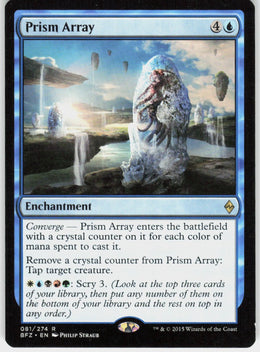 Prism Array #81 NM