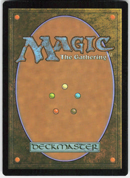 Prodigious Growth #194 NM