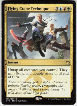 Flying Crane Technique #176 NM