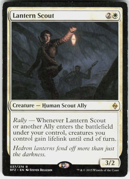 Lantern Scout #37 LP