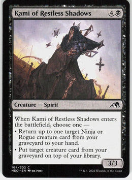 Kami of Restless Shadows #104 NM