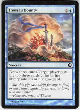 Thassa's Bounty #67 LP