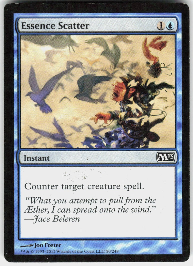 Essence Scatter #50 LP