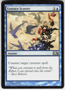 Essence Scatter #50 LP