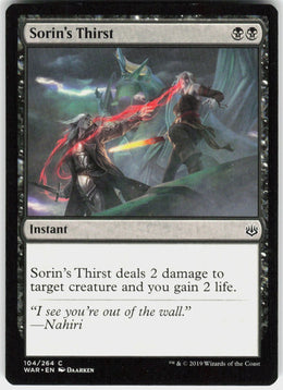 Sorin's Thirst #104 NM