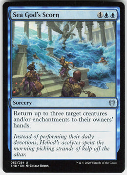 Sea God's Scorn #63 NM