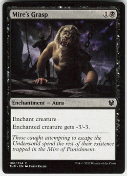 Mire's Grasp #106 LP