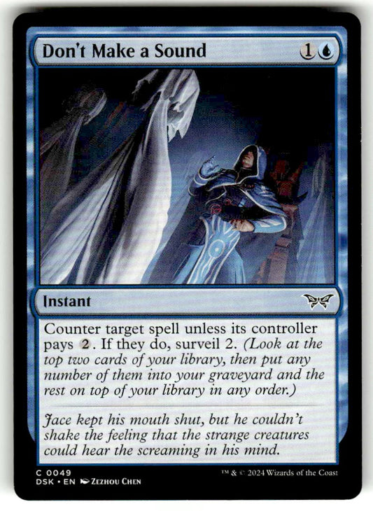 Don't Make a Sound - Front