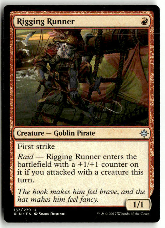 Rigging Runner - Front