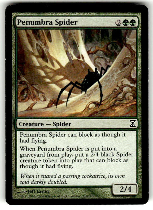 Penumbra Spider - Front
