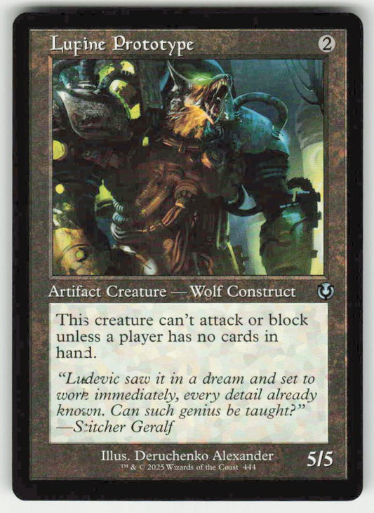 Lupine Prototype - Front