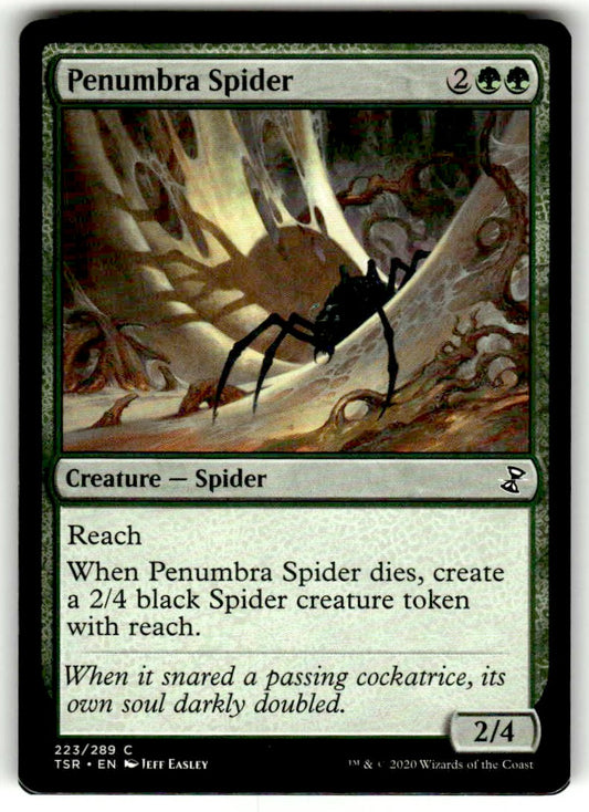 Penumbra Spider - Front
