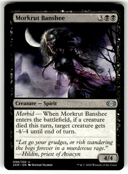 Morkrut Banshee - Front