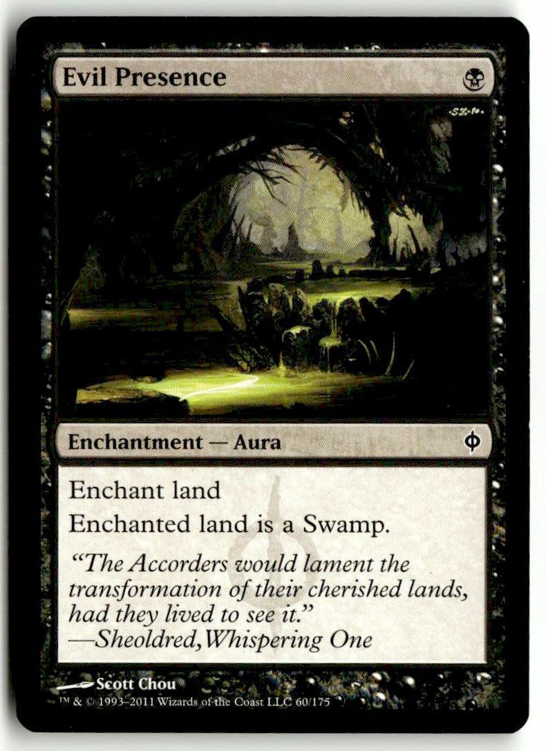 Drifting Shade - Front