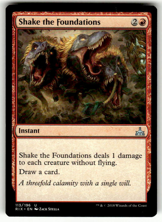 Shake the Foundations - Front