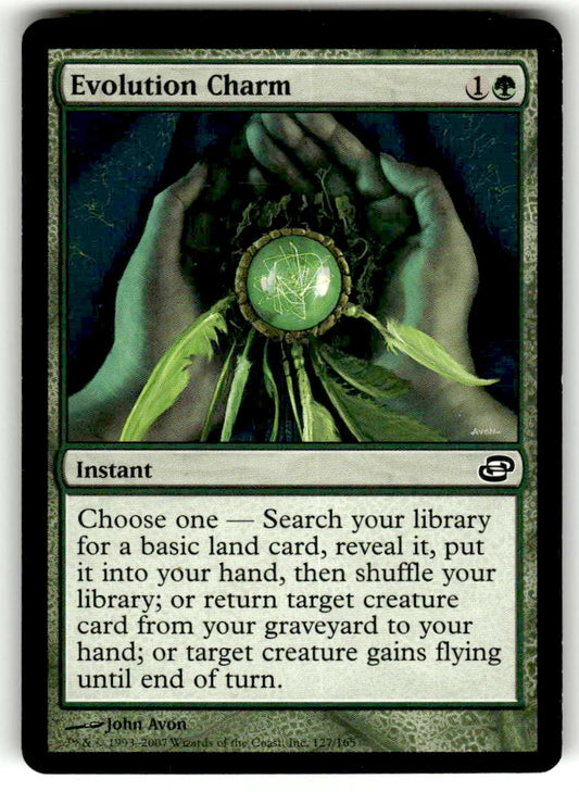 Evolution Charm - Front