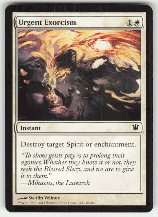 Urgent Exorcism - Front