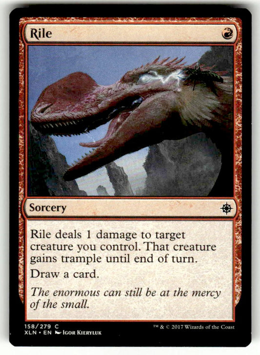 Rile - Front