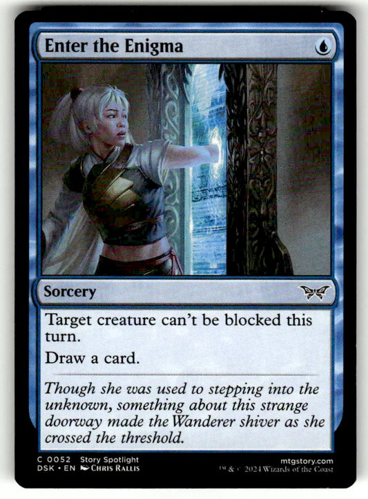 Enter the Enigma - Front