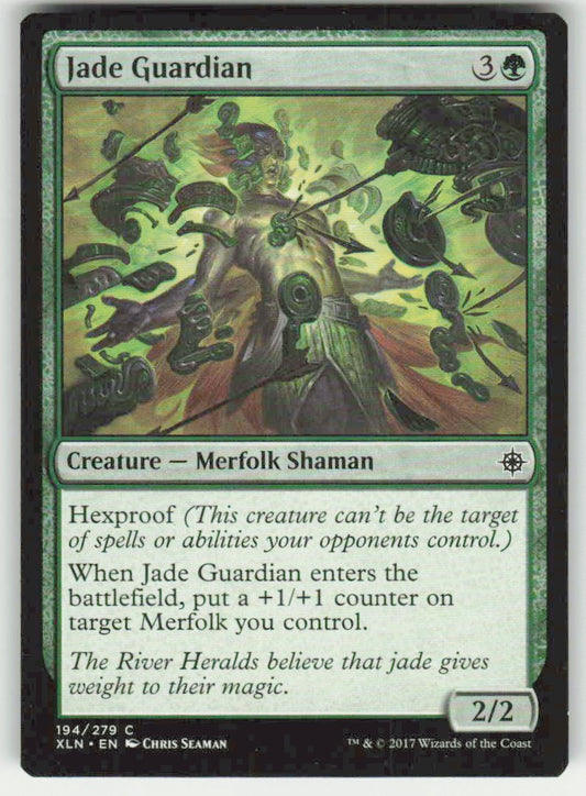 Jade Guardian - Front