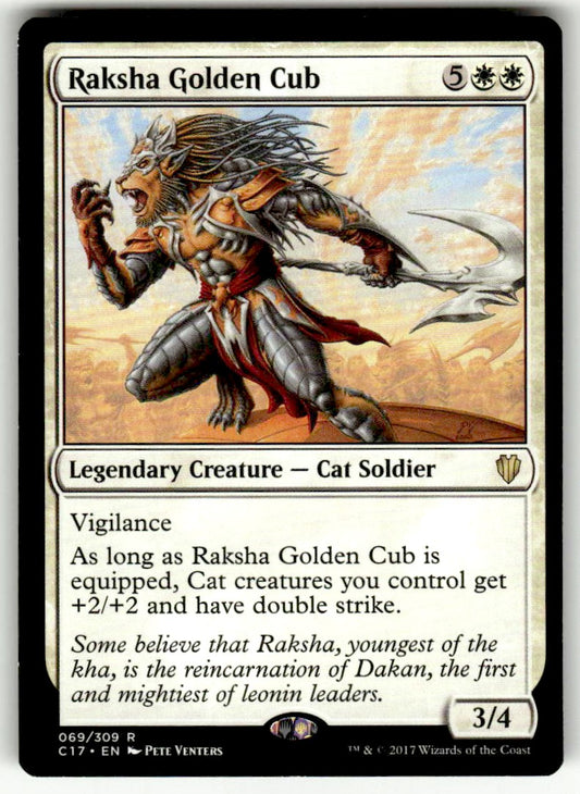 Raksha Golden Cub - Front